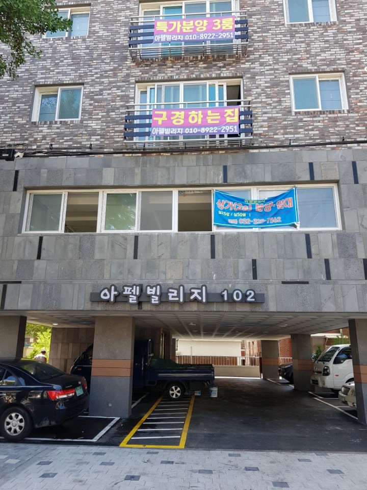 /user/t/totalhousing/editor/1809/eb92dcfb22706f8dd2540ce4097da806_1537409717_0613.jpg 이미지크게보기