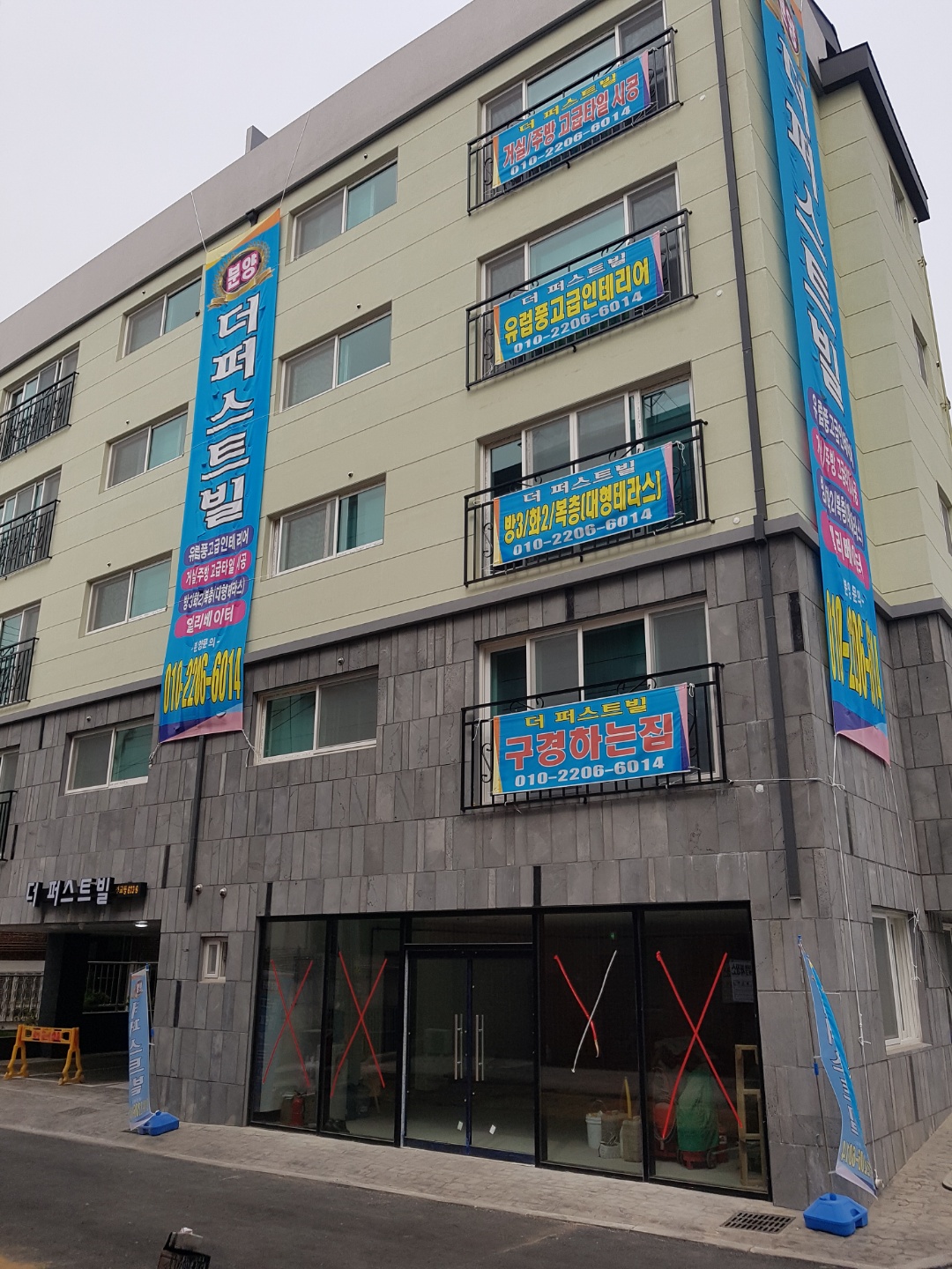 /user/t/totalhousing/editor/1905/d30aec4b7954c08b14c8398af3b63ca3_1558007810_6513.jpg 이미지크게보기