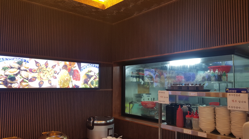 /user/t/totalhousing/editor/2010/e65ea45b0ceaf855ff556051f243ab73_1603956409_696.jpg 이미지크게보기