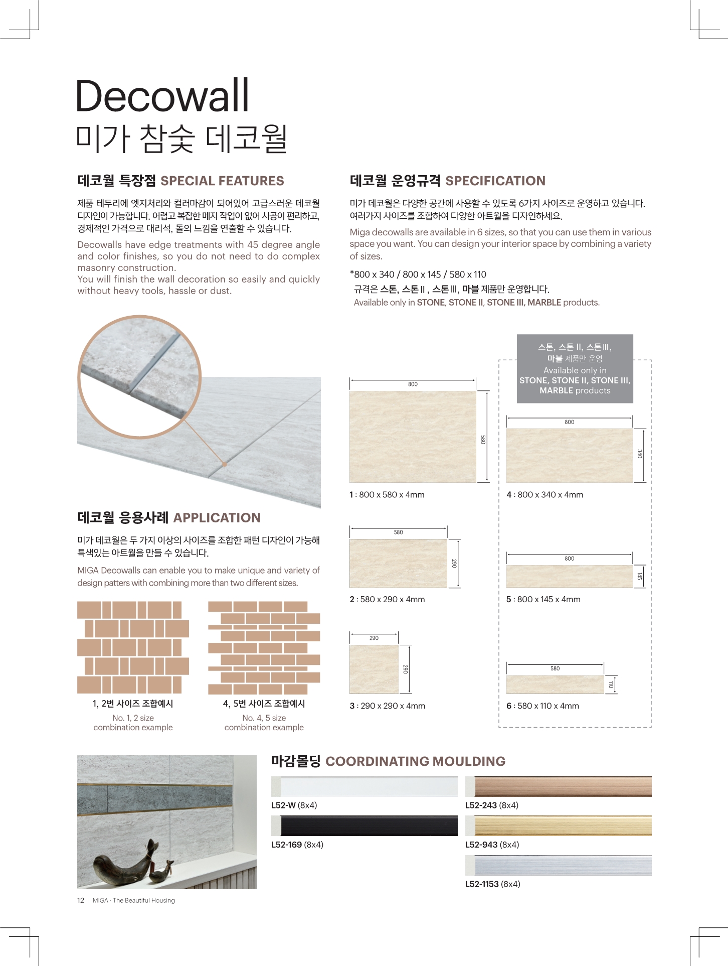 /user/t/totalhousing/editor/2011/110ec349065a85dea64726e9c66f1289_1604531405_1413.jpg 이미지크게보기