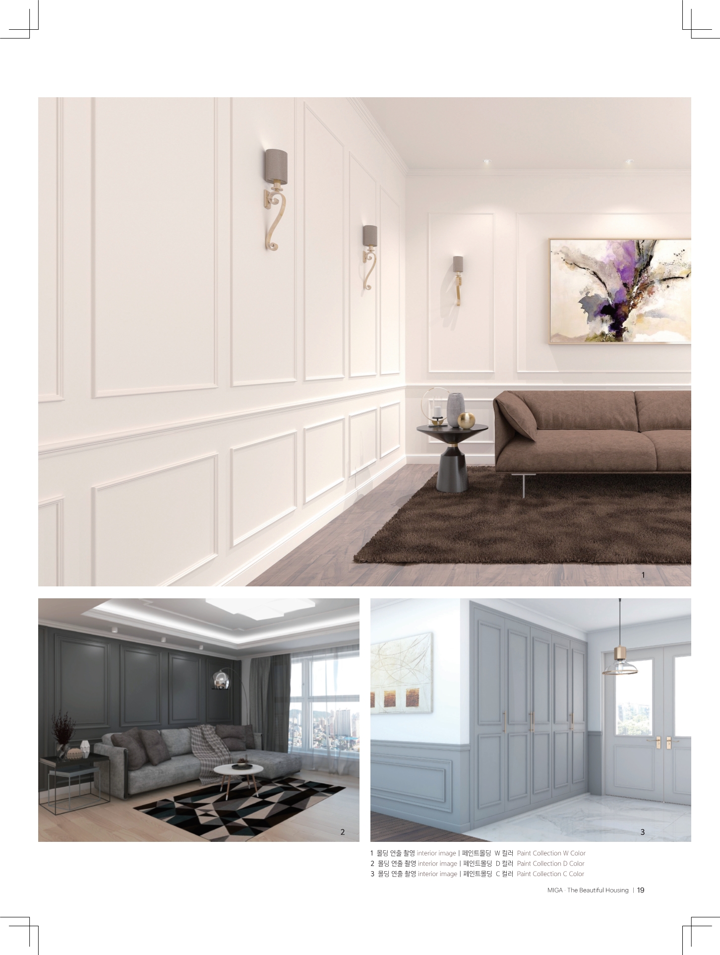 /user/t/totalhousing/editor/2011/110ec349065a85dea64726e9c66f1289_1604536456_7654.jpg 이미지크게보기
