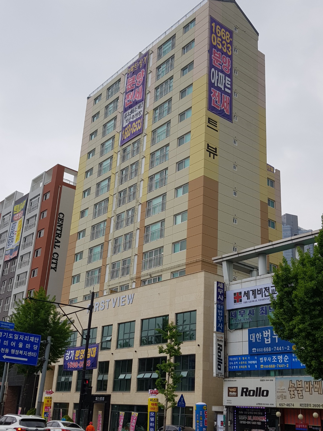 /user/t/totalhousing/editor/2105/646288ab44f3e33a02eca09779480bcb_1619843090_7977.jpg 이미지크게보기